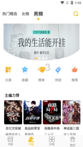 申请干货 | A-level预估成绩真的越高越好吗?